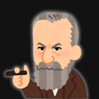 Psychologie Master - Schule Zeichen