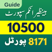 8171 Survey 10500 Guide 2024