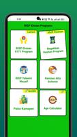 8171 Survey 10500 Guide 2024 ảnh chụp màn hình 2