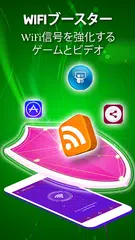 Ram Booster Pro  - クリーナー2019 アプリダウンロード