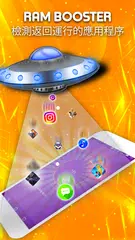 Ram Booster Pro  -  Cleaner 2019 APK 下載
