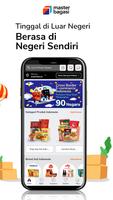 Master Bagasi screenshot 1