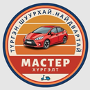 master delivery mobile APK