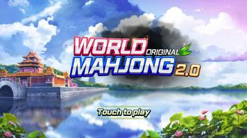 World Mahjong Plakat