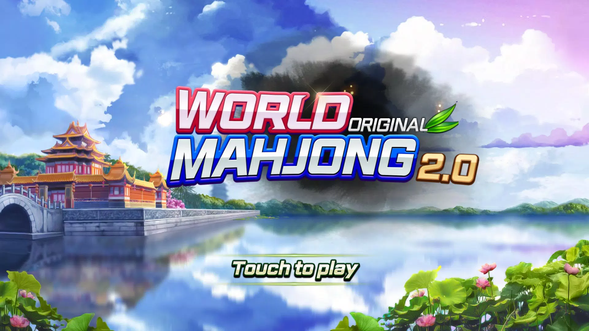 World Mahjong 2.0 World Mahjong 2.0