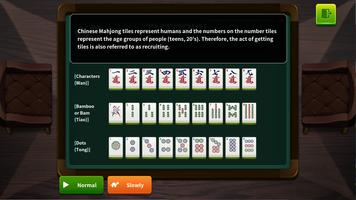 World Mahjong capture d'écran 2
