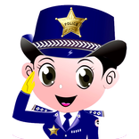 شرطة البنات الذكية