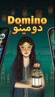 Card Master ảnh chụp màn hình 2