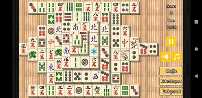 Master Qwan's Mahjong poster