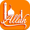 Islamic Arabic Sticker Pack - WAStickerApps Muslim