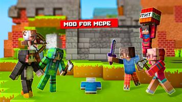 Ultimate Wars Minecraft Mod تصوير الشاشة 1
