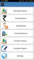 MW Recharge ภาพหน้าจอ 2