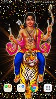 Ayyappa Live Wallpaper 스크린샷 1