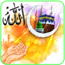 Allah Live Wallpaper APK