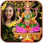 Laxmi Mata Photo Frames أيقونة