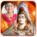 Shiva Photo Frames APK
