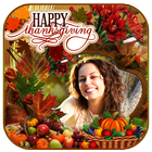 ikon Thanksgiving Day Photo Frames