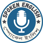 Spoken English ícone