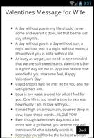 Valentines Day Quotes تصوير الشاشة 2