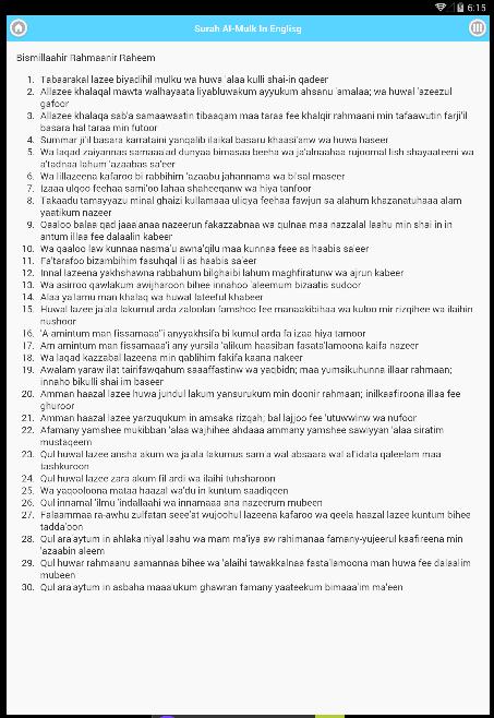 Download 63+ Contoh Surat Surat Al Mulk Lite Terbaik Gratis Download 63+ Contoh Surat Surat Al Mulk Lite Terbaik Gratis