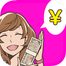 超ヒモ理論 ～面白いほどお小遣いをもらう放置育成ゲーム APK