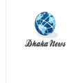 Dhaka Newss