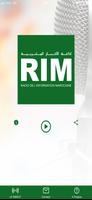 RIM Live screenshot 1