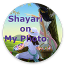 Shayari on My Photo APK