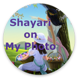 Shayari on My Photo icône