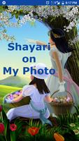 Shayari on My Photo poster