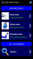 Judo in brief स्क्रीनशॉट 3