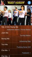 برنامه‌نما Wing Chun Kung Fu عکس از صفحه
