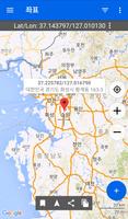 GPS 지도 및 GPS 좌표 포스터