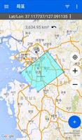 GPS 지도 및 GPS 좌표 스크린샷 1