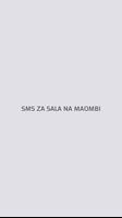 SMS za sala na maombi ポスター