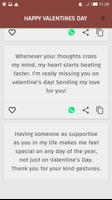 sms za valentines screenshot 2