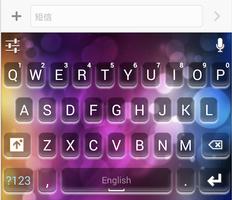 Multicolor Theme - Maple Keyboard Affiche