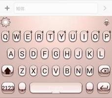 Rose Gold 2019 Theme -  Maple Keyboard الملصق