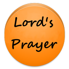 The Lord's Prayer Greek Reader أيقونة