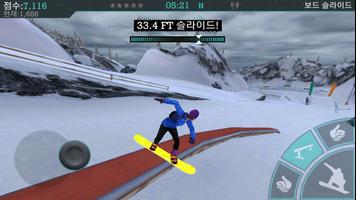 Snowboard Party: Aspen 포스터