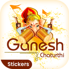 Ganesh Sticker - Ganesh Chaturthi Stickers 2020 icon