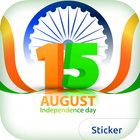 15 August - Independence day  Sticker 2020 icon