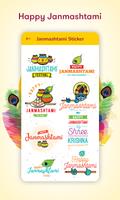 Janmashtami Stickers โปสเตอร์