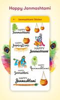 1 Schermata Janmashtami Stickers