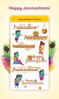 Janmashtami Stickers Ekran Görüntüsü 2