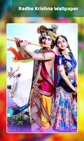 Radha Krishna Wallpaper ภาพหน้าจอ 2