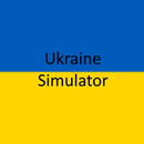 Симулятор Украины APK