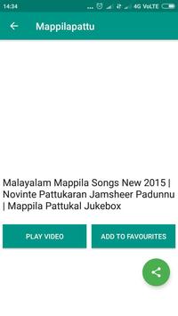 mappilapattu download free Mappilapattu for android apk download.