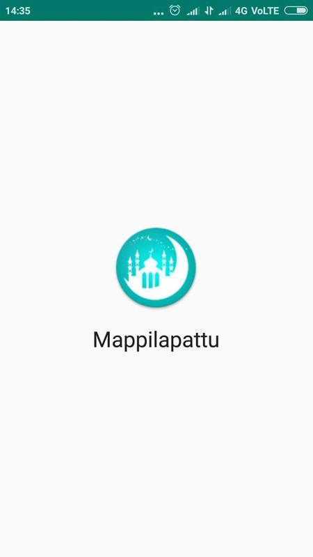mappilapattu download free Mappilapattu for android apk download.