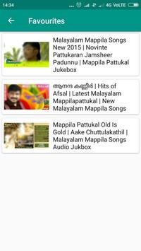 mappilapattu download free Mappilapattu for android apk download.